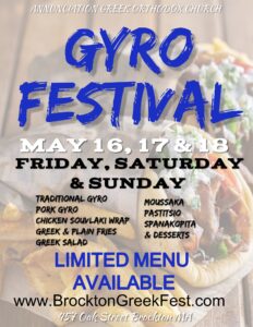 Brockton  Mini  Greek Food  Festival 2025