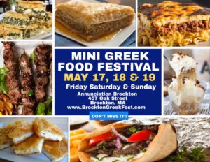 Brockton Mini Greek Food Festival 2024