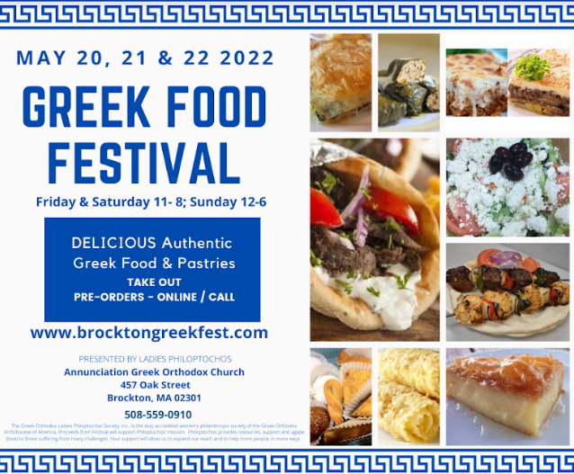 Brockton Greek Food Festival 2022 365 things to do in South Shore MA