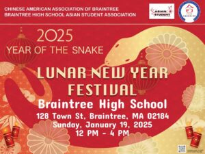 Braintree Lunar New Year Celebration 2025