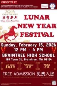 Braintree  Lunar New Year Celebration 2026